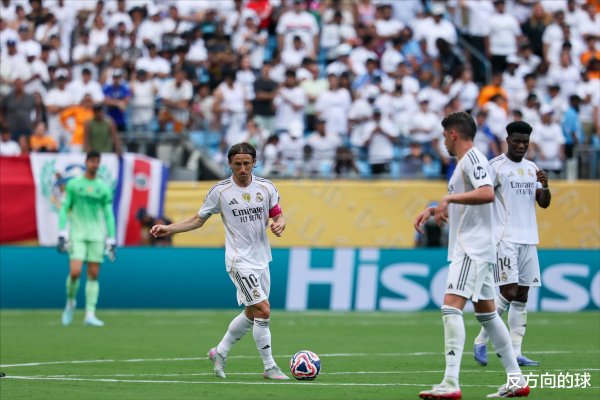 利鸿网 皇马一胜有三大收获两大隐忧! 陷尤文巴黎拜仁围堵, 姆巴佩尴尬了