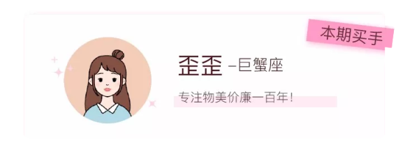 日升鑫 仅79元/双！小米旗下这双“会呼吸”的慢跑鞋，久穿不臭脚，实测比大牌还好穿，难怪大佬都爱！